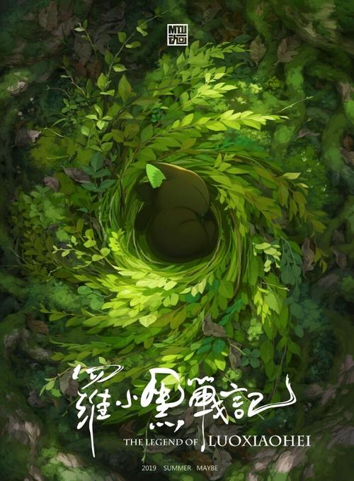 学信网查得到高中毕业证吗